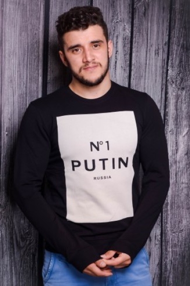Толстовка мужская