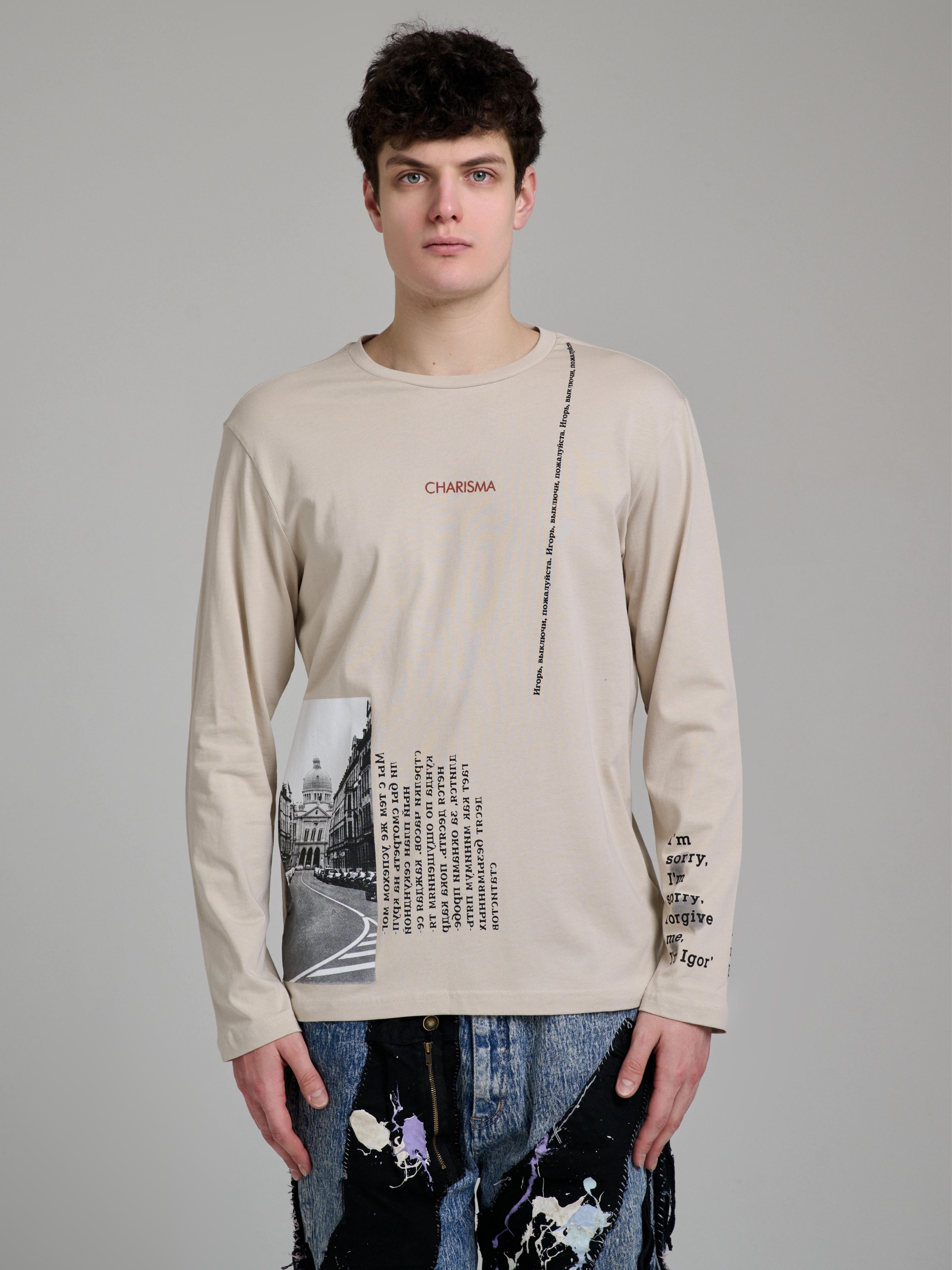 ЛОНГСЛИВ МУЖСКОЙ