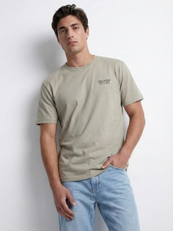 ФУТБОЛКА МУЖСКАЯ кофе с молоком