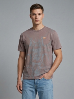 ФУТБОЛКА МУЖСКАЯ шоколадный