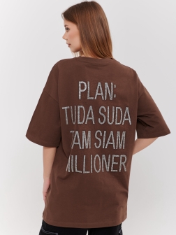 ФУТБОЛКА ЖЕНСКАЯ коричнево-бордовый