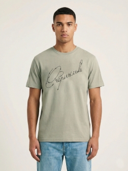 ФУТБОЛКА МУЖСКАЯ кофе с молоком